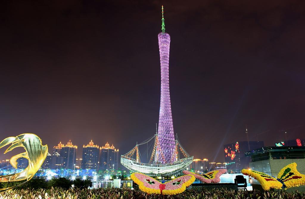 Guangzhou Happiness Apartment Exterior foto