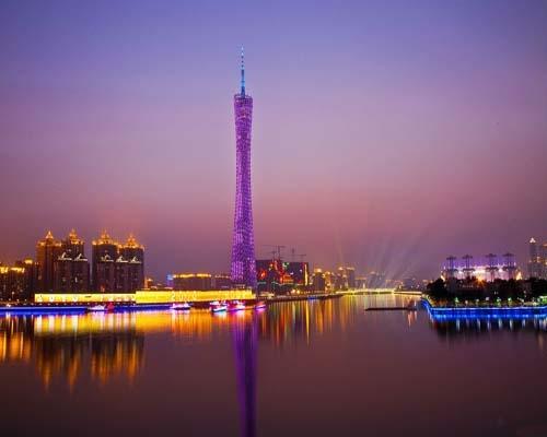 Guangzhou Happiness Apartment Exterior foto